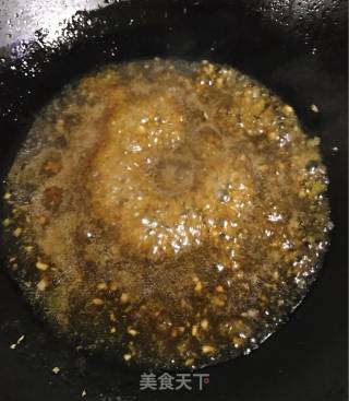 香菇蒸蛋的做法步骤：6
