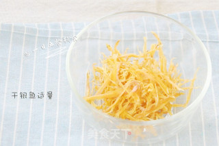 银鱼粉 宝宝营养辅食，补锌开胃、增高补钙的做法步骤：1