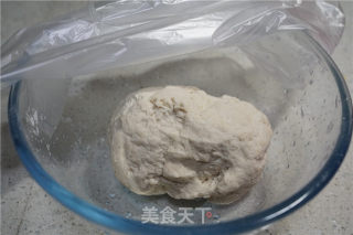 牛肉洋葱发面饼的做法步骤：3
