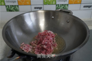 牛肉洋葱发面饼的做法步骤：6