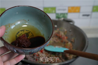 牛肉洋葱发面饼的做法步骤：9