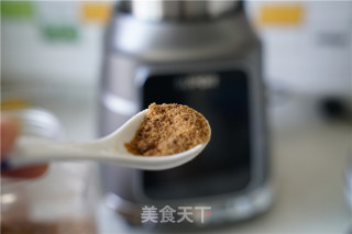 红糖杂粮粥的做法步骤：6
