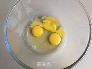 葡萄干蒸蛋糕的做法步骤：2