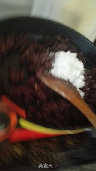 红豆月饼的做法步骤：8