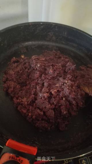 红豆月饼的做法步骤：9