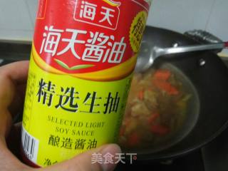 魔芋排骨的做法步骤：10