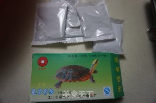 水果龟苓膏的做法步骤：1