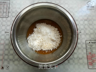 肉松果仁月饼的做法步骤：2