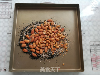 肉松果仁月饼的做法步骤：5