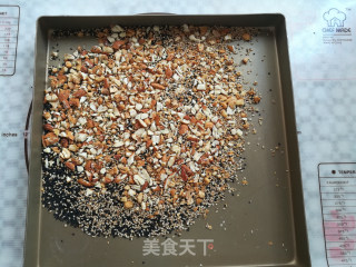 肉松果仁月饼的做法步骤：6