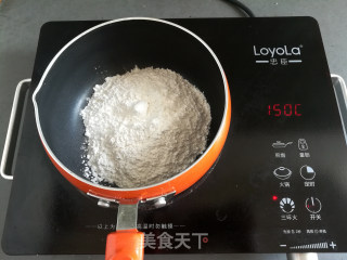 肉松果仁月饼的做法步骤：8