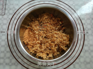 肉松果仁月饼的做法步骤：9