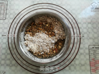 肉松果仁月饼的做法步骤：11