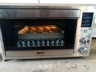 肉松果仁月饼的做法步骤：20