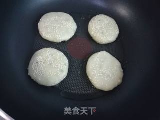 香甜地瓜饼的做法步骤：10