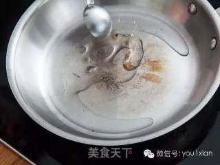 清蒸桂鱼的做法步骤：5