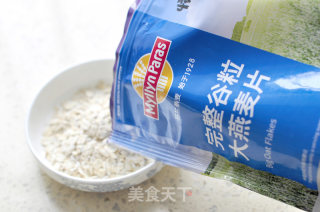 燕麦蒸排骨的做法步骤：4