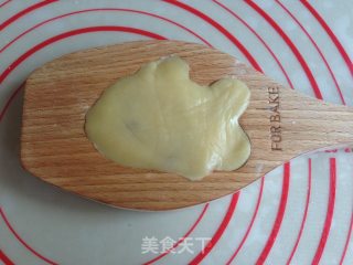 小鱼儿蔓越莓绿豆月饼的做法步骤：9