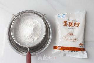 蜜恋小蛋糕的做法步骤：3