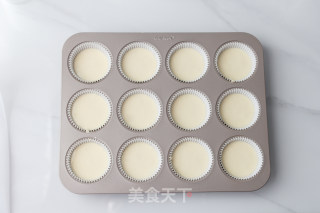 蜜恋小蛋糕的做法步骤：14