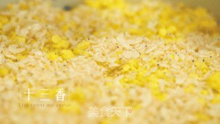 韭菜鸡蛋水饺的做法步骤：4