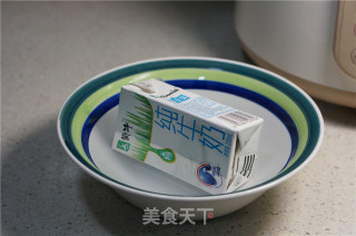 葡萄干发糕的做法步骤：2