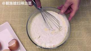 榴莲千层的做法步骤：7