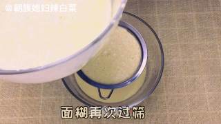 榴莲千层的做法步骤：8