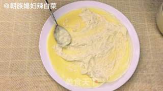 榴莲千层的做法步骤：11