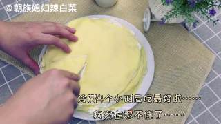 榴莲千层的做法步骤：14