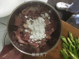 辣椒小炒肉的做法步骤：3