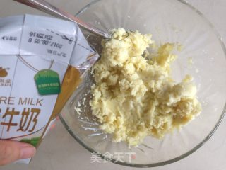 水晶红薯卷的做法步骤：3