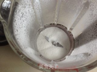 水晶红薯卷的做法步骤：5