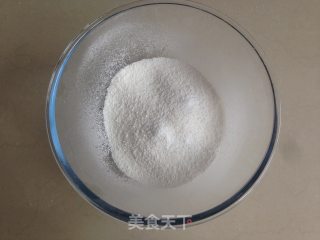 水晶红薯卷的做法步骤：6