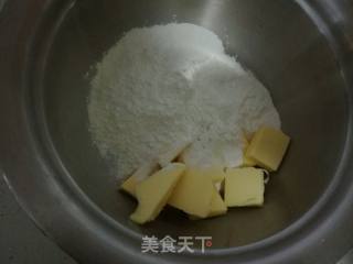 奶油地瓜饼的做法步骤：2