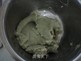 奶油地瓜饼的做法步骤：7