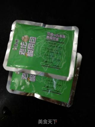 昂刺鱼莴笋酸菜汤的做法步骤：2
