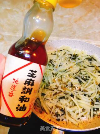 雪菜土豆丝的做法步骤：9
