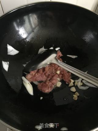 酱香茄子的做法步骤：4