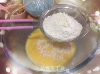奶黄流沙月饼的做法步骤：12