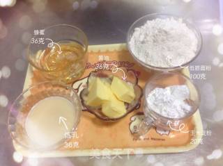 奶黄流沙月饼的做法步骤：22