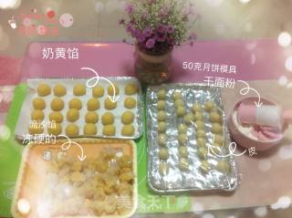 奶黄流沙月饼的做法步骤：29