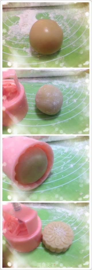 奶黄流沙月饼的做法步骤：35
