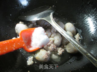 肉末炒芋艿的做法步骤：10