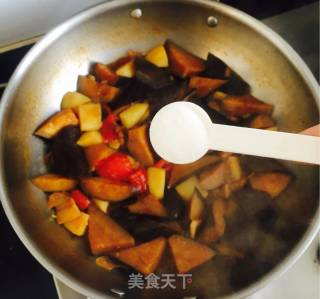 土豆炖茄子的做法步骤：11