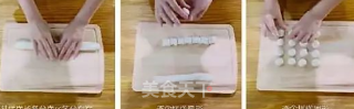 十五月见团子的做法步骤：4