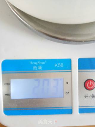 茄子烧卖的做法步骤：2