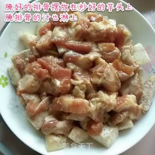 芋头蒸排骨的做法步骤：5