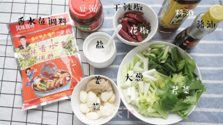 麻辣香水鱼的做法步骤：1