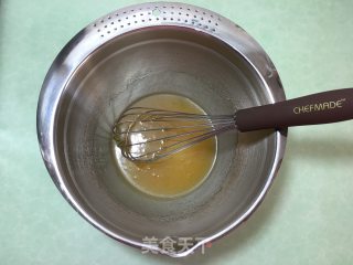广式豆沙月饼的做法步骤：3